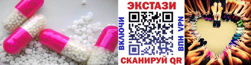 Ecstasy Punisher  купить наркотик  Биробиджан 