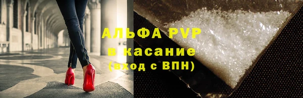 MESCALINE Белоозёрский