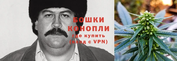 MESCALINE Белоозёрский