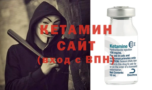 кокаин VHQ Белокуриха
