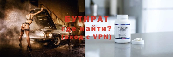 a pvp Беломорск