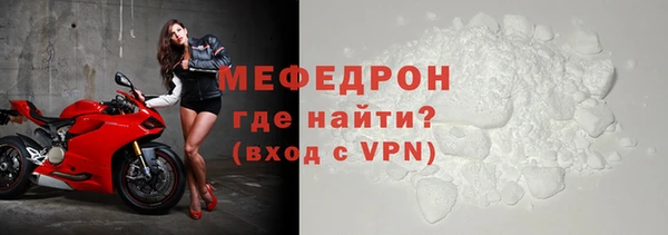 a pvp Беломорск