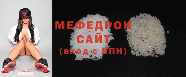 кокаин VHQ Белокуриха