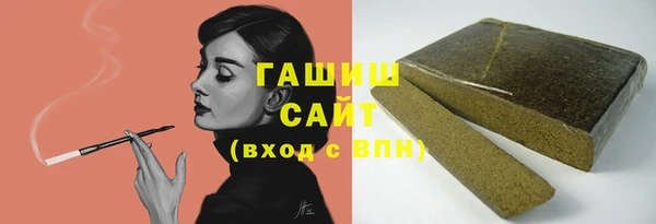 a pvp Беломорск