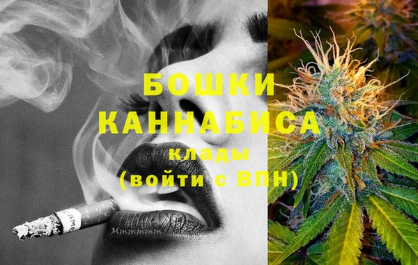 кокаин VHQ Белокуриха