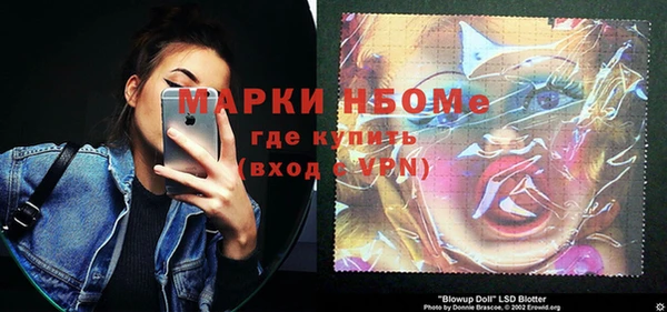 a pvp Беломорск