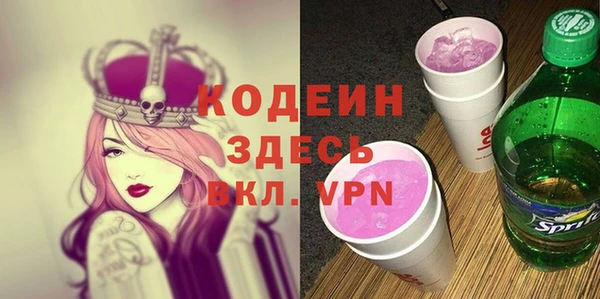 a pvp Беломорск