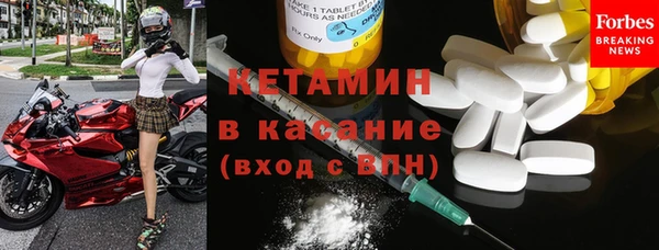 кокаин VHQ Белокуриха