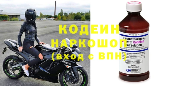 a pvp Беломорск
